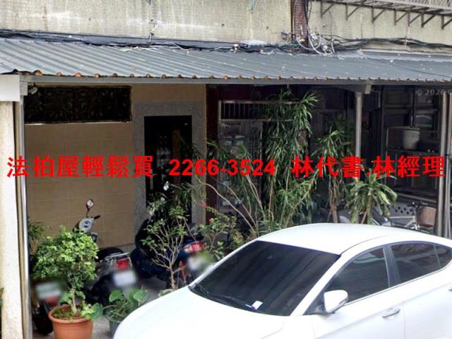 台北信義區拍賣法拍屋-2