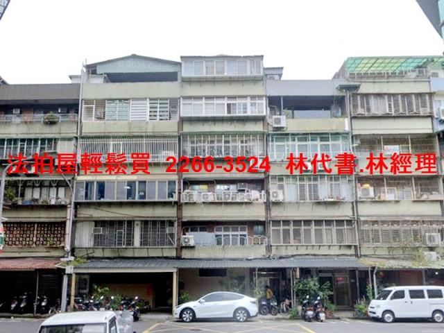 台北信義區拍賣法拍屋-3
