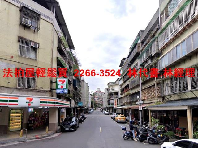 台北信義區拍賣法拍屋-5