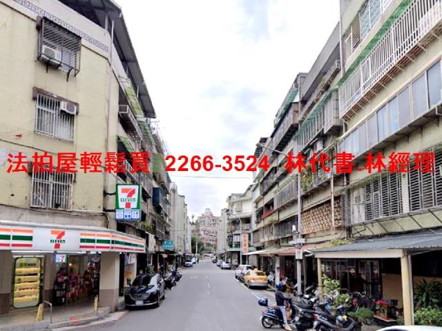 台北信義區拍賣法拍屋-6