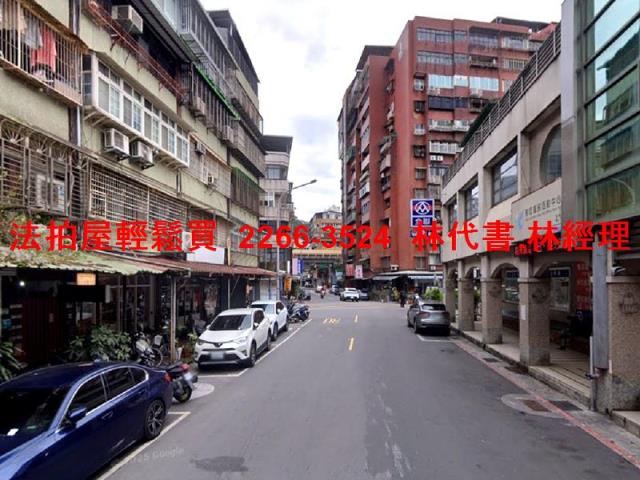 台北信義區拍賣法拍屋-7