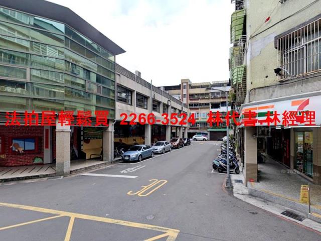 台北信義區拍賣法拍屋-8