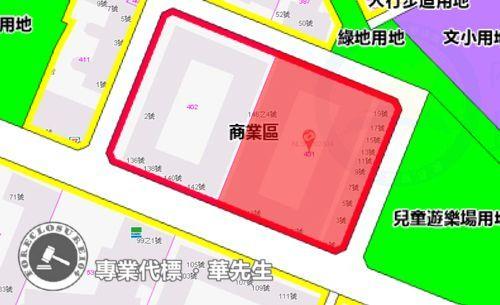 桃園蘆竹法拍屋拍賣-12