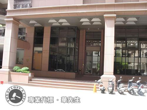 桃園蘆竹法拍屋拍賣-6