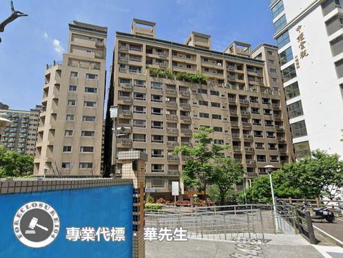 桃園蘆竹法拍屋拍賣-7
