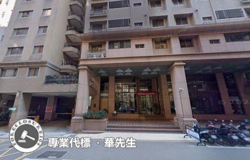 桃園蘆竹法拍屋拍賣-5