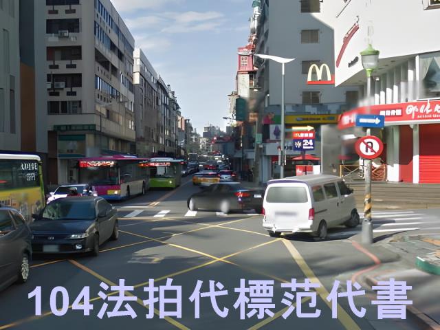 台北士林法拍屋法拍-10