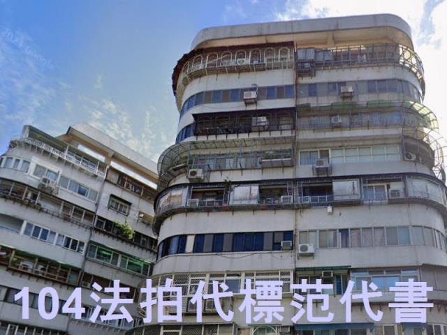 台北士林法拍屋法拍-3