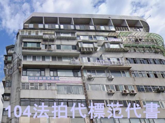 台北士林法拍屋法拍-5
