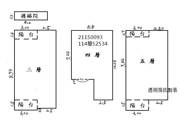 淡水法拍法拍屋-7