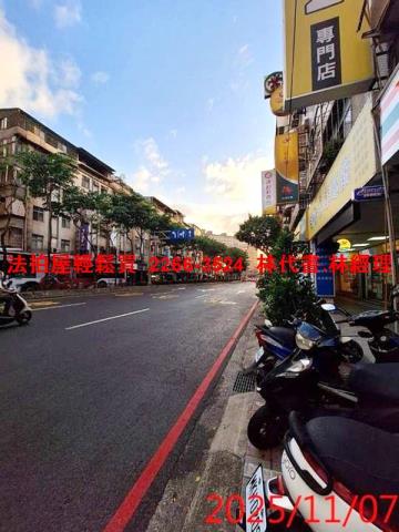 永和法拍法拍屋-2