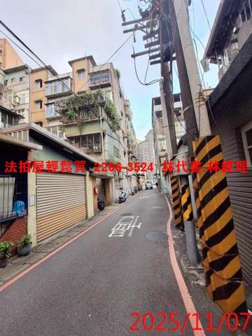 永和法拍法拍屋-4