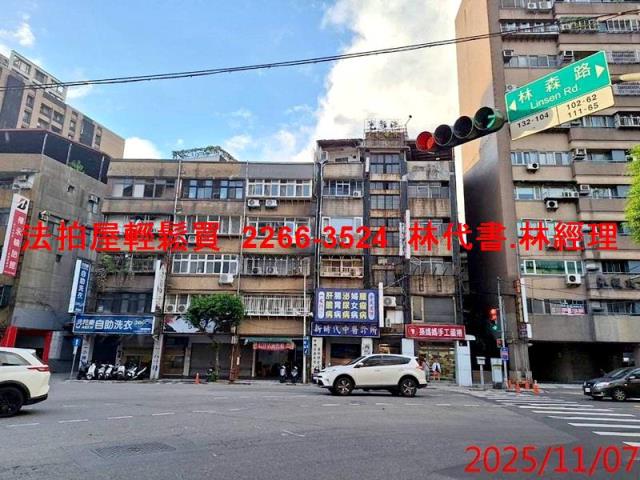 永和法拍法拍屋-5