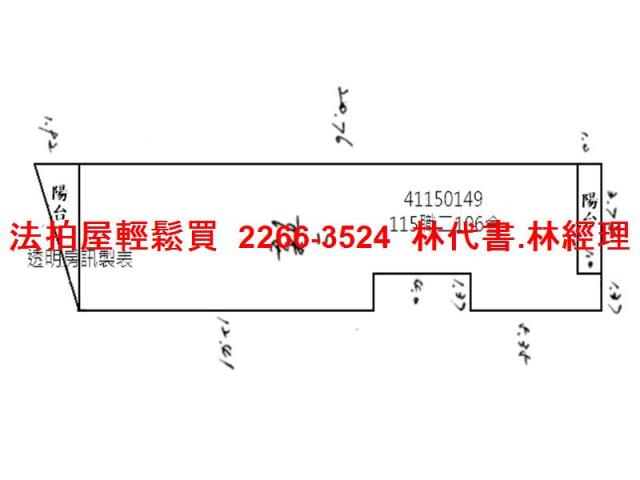 永和法拍法拍屋-6