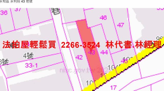 永和法拍法拍屋-8