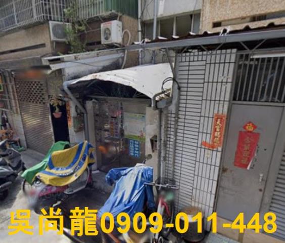 苓雅法拍屋法拍-3