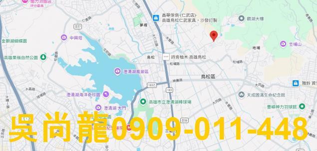 鳥松法拍屋法拍-1