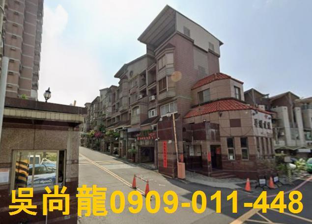 鳥松法拍屋法拍-2