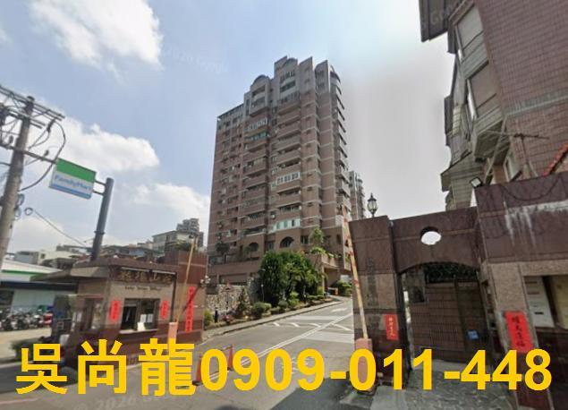 赤崁西路星潮2樓