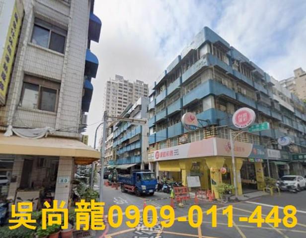 三民區拍賣法拍屋-4