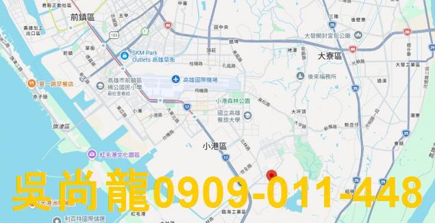 小港法拍法拍屋-1