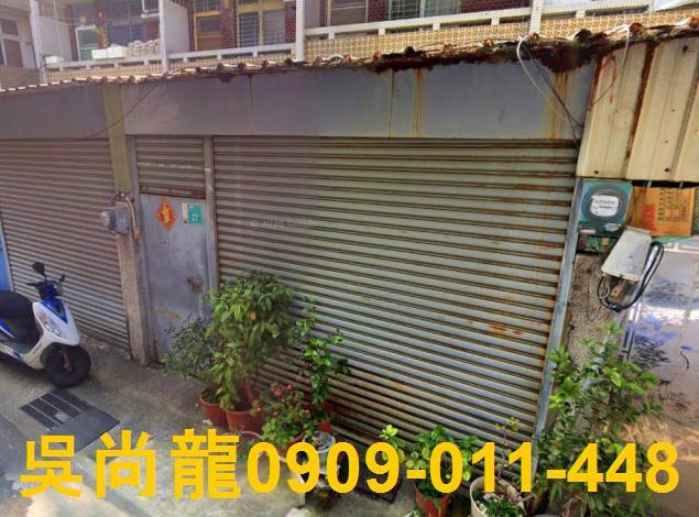 北區法拍法拍屋-1