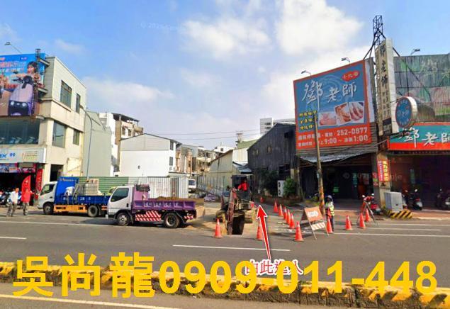 北區法拍法拍屋-3