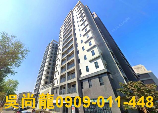 新營法拍法拍屋-1