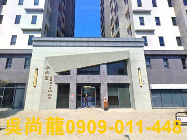 新營法拍法拍屋-3