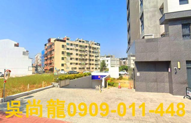 新營法拍法拍屋-4