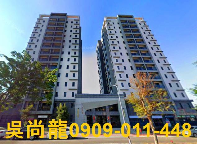 新營法拍法拍屋-0