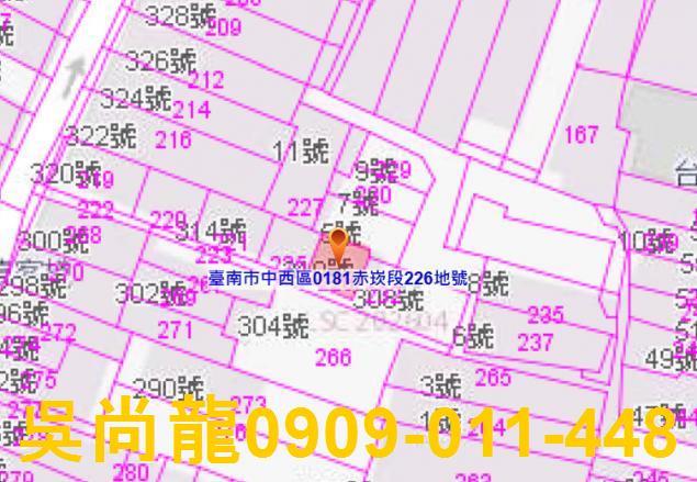 中西區法拍屋法拍-2