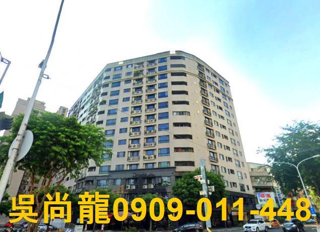 南區法拍屋法拍-1