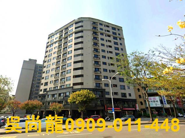 南區法拍屋法拍-0