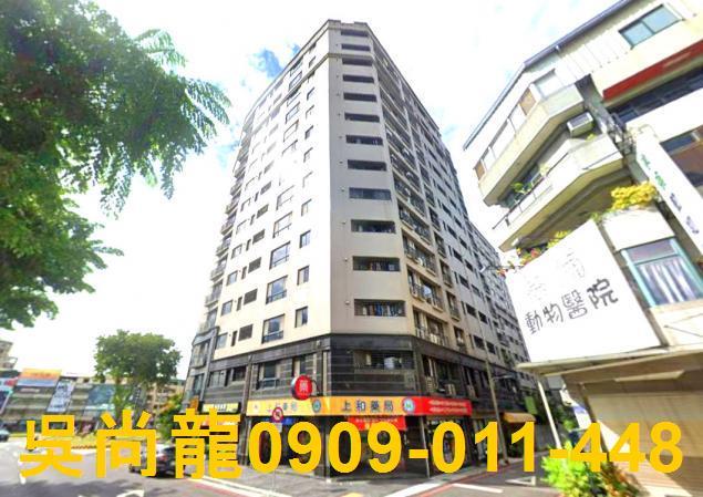 南區法拍屋法拍-2