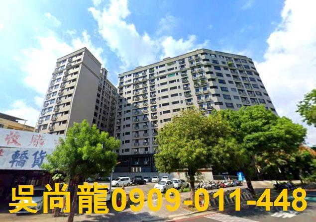 南區法拍屋法拍-3
