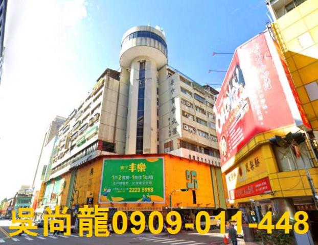 中區法拍屋法拍-0