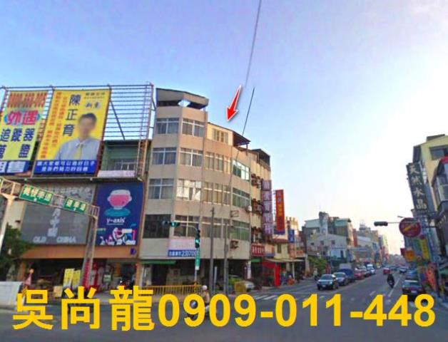 台南市東區裕農路973號台中法拍代標崑山科大透店