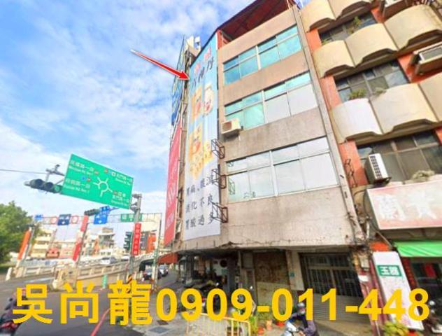 東區法拍屋拍賣-2