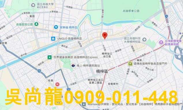 楠梓法拍法拍屋-1