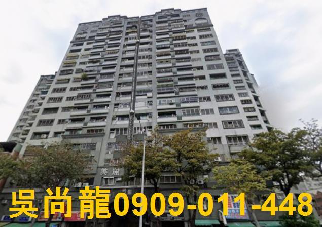 楠梓法拍法拍屋-3
