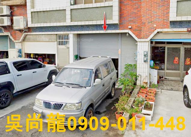 屏東法拍屋法拍-1