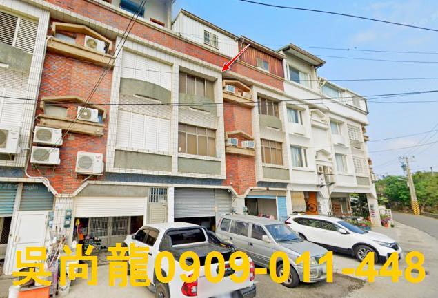 屏東萬丹法拍屋吉豐路一年屋透天車庫別墅社皮夜市社皮國小社皮活