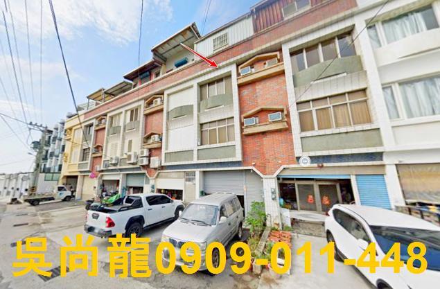 屏東法拍屋法拍-4