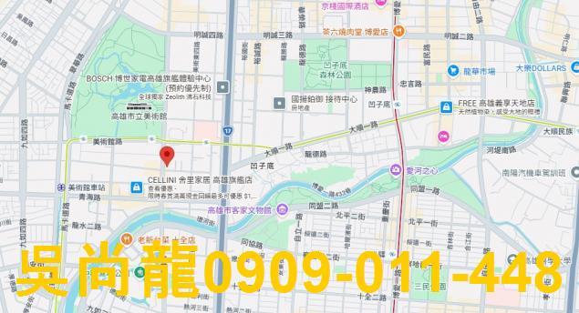 高雄法拍屋法拍-1