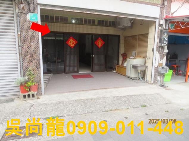 台南法拍屋法拍-1