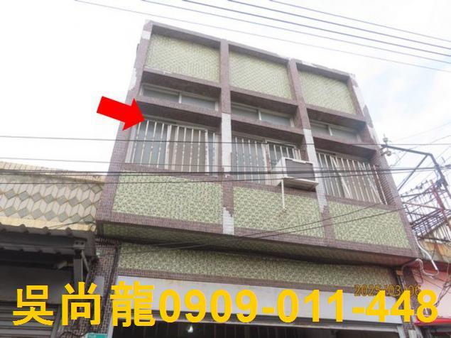 台南法拍屋法拍-2