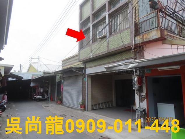 台南法拍屋法拍-4