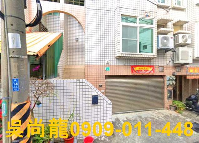 台南拍賣法拍屋-1