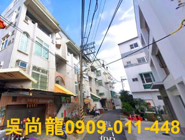 台南市安南區媽祖宮二街126巷9號法拍屋鹿耳門科工區4樓透天